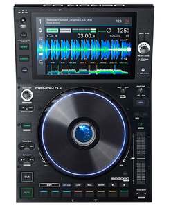 Nuevo paquete iDenon DJ PRIME con mezclador X1850, reproductores multimedia SC6000 y LC6000, disponible con 1 año de garantía - Product Image 2
