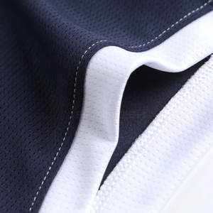 เครื่องแบบบาสเก็ตบอลระบายอากาศได้ดีชุดบาสเก็ตบอลไซส์พิเศษ - Product Image 6