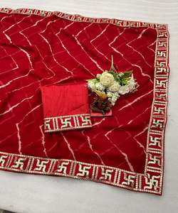 Manténgase fresco y cómodo con la ropa India pakistaní vintage, con telas ligeras y diseños clásicos. - Product Image 2