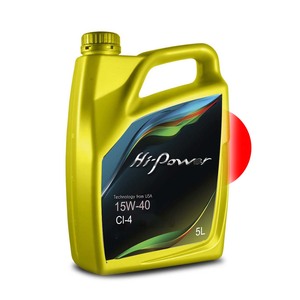 10W30เก็บน้ำมันไฮพาวเวอร์สำหรับเครื่องยนต์ได้รับการรับรอง SAE น้ำมันหล่อลื่นพื้นฐานสำหรับยานยนต์ - Product Image 3