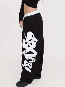 Pantalon Homme Noir en Polyester Délavé Mi-Lourd Confortable Décontracté Travail Voyage Élégant - Product Image 5