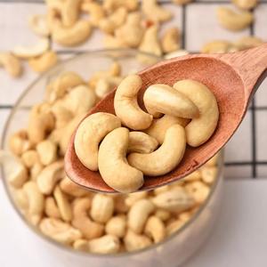 Noix de cajou personnalisées de qualité supérieure pour la crème glacée, livraison gratuite, prix abordable, provenant d'un fabricant indien. - Product Image 3