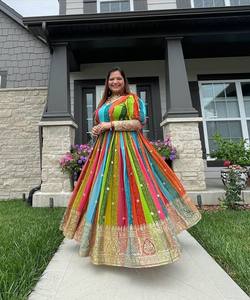 Nouvelle robe de mariée indienne ethnique pour femmes, en coton et soie, avec bordure en dentelle dorée moderne, multicolores, lavable - Product Image 1