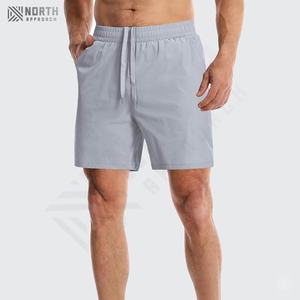 Pantalones Cortos para Hombre de Primera Calidad, de Secado Rápido y Transpirables, Método de Tejido No Tejido, Diseño Sólido, Disponibles al por Mayor - Product Image 4