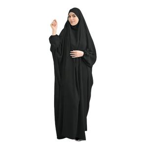 2023 nouveau Style musulman femmes islamique dames abaya Style arabe dubaï musulman Abaya personnalisé entièrement couverture du corps abaya surdimensionné - Product Image 6