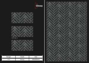 Dernières tendances en matière de carreaux muraux en céramique 300x600 mm pour salle de bain et cuisine, finition brillante ou mate, texture effet sucre, design mural intérieur luxueux. - Product Image 3