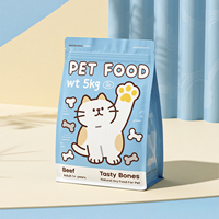 Sacs d'emballage pour litière pour chat, en plastique, à fond plat, imprimés sur mesure, de 1,5 kg, avec fermeture éclair, fabriqués en usine OEM