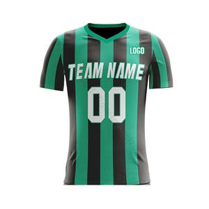 Camiseta de fútbol americano de tamaño personalizado de calidad superior en Moq bajo Nueva llegada Camiseta de fútbol americano deportiva de alta calidad personalizada - Product Image 1