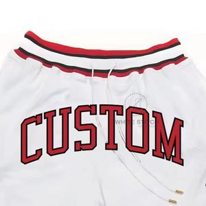 Wholesale Custom Team Rugby Footy <b>Shorts</b> High Quality Custom Printed Polyester Casual Breathable Quick Dry Elastic Waist <b>Men's</b> - Product Image 3
