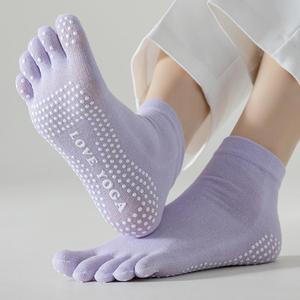 Professional Non-slip Football <b>Socks</b> Outdoor Sports Soccer <b>Grip</b> <b>Socks</b> Anti-slip Soccer <b>Socks</b> Men Women Outdoor - Product Image 3