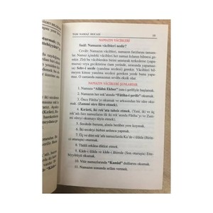 Guide de prière complet B01, ressource éducative pour le culte religieux, ressource informative pour les frères et sœurs - Product Image 4