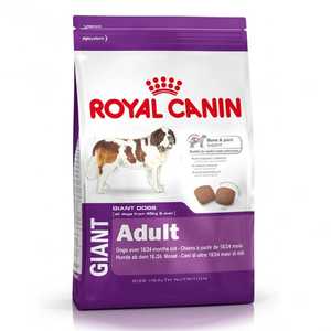 Nourriture sèche pour chiens Royal Canin pour chiens adultes de taille moyenne et géante, sac de 15 kg, prix en Australie, achetez maintenant - Product Image 4