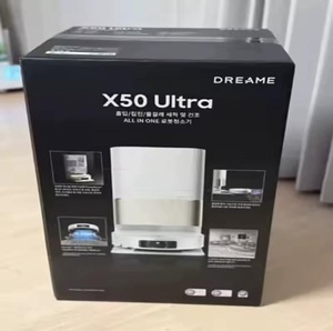 Nuevo Robot Aspirador X50 Ultra 2025 con Estación Base 20,000Pa ¡COMPRA 2 Y LLÉVATE 1 GRATIS! - Product Image 2