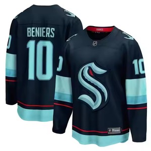 Maillots de hockey sur glace professionnels haute performance avec noms sublimés uniformes sublimés avec des tailles personnalisées équipe personnalisée - Product Image 1