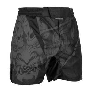 Shorts d'entraînement MMA personnalisés, respirants, à séchage rapide, extensibles, sublimés, pour hommes, boxe, grappling - Product Image 1