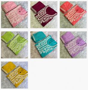 Collection haut et bas en rayonne Chikankari pour tenue décontractée moderne et élégante, avec tissu doux, broderie raffinée et coupe confortable pour tous. - Product Image 6