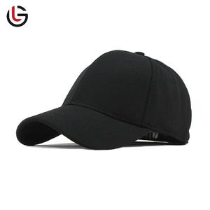 Casquette de baseball brodée pour hommes de marque de qualité 7-Panель Casquette de sport personnalisée pour l'extérieur avec style camionneur pour la plage et les vêtements décontractés - Product Image 1