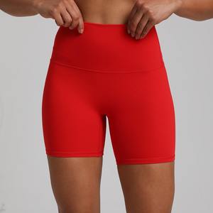 Women's High Waist Yoga <b>Shorts</b> Quick-Drying <b>Super</b> Soft Sportswear for Gym Fitness Tight Running Lifting Solid Pattern Pants - Product Image 1