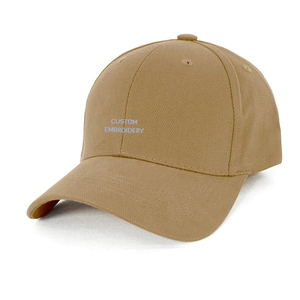 2024 New Arrival OEM Tùy Chỉnh Mũ Bóng Chày Chất Lượng Tốt Thêu Biểu Tượng Mặt Trời Mũ Bảo Vệ Với Có Thể Điều Chỉnh Vành Đai Từ Bangladesh - Product Image 2