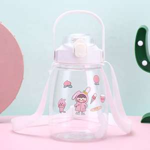 Bouteille d'eau de sport grande capacité 1300 ml pour enfants, couvercle anti-fuite, plastique écologique, utilisation en extérieur, isolation thermique portable - Product Image 2