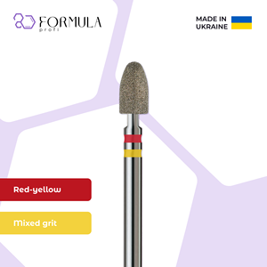 ดอกสว่านเจียรเล็บทรงโดมเพชรพรีเมียม ขนาด 4.0 มม. สีแดง+เหลือง สำหรับงานทำเล็บมือและเล็บเท้าระดับมืออาชีพ ดูแลหนังกำพร้า OEM - Product Image 1