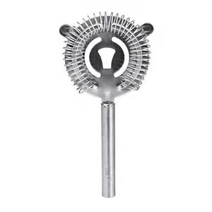 Colador de Cócteles Profesional de Acero Inoxidable con Resorte Fino, Mango Duradero, Control de Vertido Suave, Ideal para Bares - Product Image 1