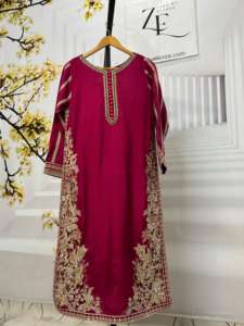 Trajes Salwar sin costuras de diseñador moderno para mujer, ropa India pakistaní bordada a mano, traje con estampado elegante de Organza pesada - Product Image 3