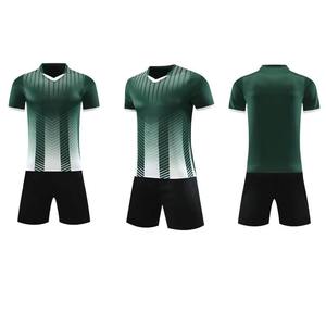 Ensemble de maillot et short de football personnalisé à rayures dégradées vert foncé et noir - Col rond, logo personnalisé, 100% polyester, séchage rapide pour - Product Image 5