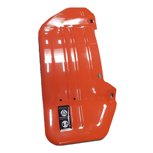 Lat. Left Protective <b>Plate</b> for Srd750E Model Ref 701118 Guard Shield Compatibility - Product Image 1