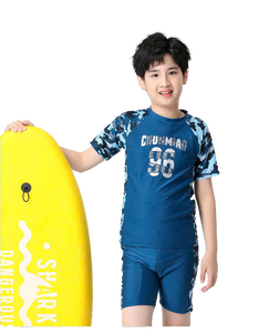 Ensemble de maillots de bain pour enfants de haute qualité UPF 50+ pour garçons, slip de bain imperméable avec motif animal, séchage rapide, antibactérien - Product Image 1