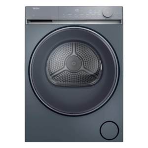 SERIE X7 HD100 C367GU1 Secadora de Ropa Clase C Color Antracita, Capacidad de 10 kg - Product Image 1