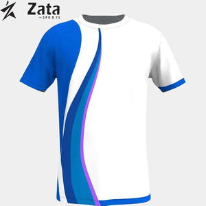 เสื้อยืดยูนิเซ็กซ์ ผ้าเจอร์ซีย์โพลีเอสเตอร์ 100% หนัก 180 กรัม ทรงปกติ  แบบเรียบ  รับสกรีนโลโก้ตามแบบ  งานพิมพ์ซับลิเมชั่น - Product Image 1