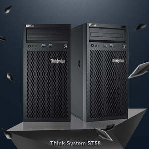 L e n o V o Think System ST58 Tower Server Inter Xe on Procesador de 16GB DDR4 HDD1T * 2 Servidor de red Ordenador PC - Product Image 4