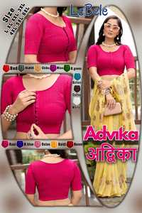 Blusa de diseño ADVIKA de LeBele Sunptuous Fabric Opulent Hues Top de mujer con estilo para bodas y festivales al mejor precio - Product Image 2