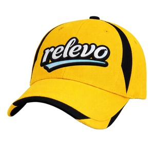 หมวกเบสบอลผู้ใหญ่สไตล์สปอร์ต แต่งกระดุมเก๋ไก๋ รุ่นใหม่มาแรง หมวกเบสบอลผู้ชาย น้ำหนักเบา โลโก้ขนาดเล็ก 5-6 แผง - Product Image 1