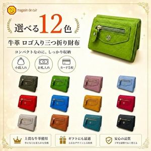 Genuine Leather Cartoon <b>Trifold</b> <b>Wallet</b> with Polyester Lining Short Cash <b>Wallet</b> - Product Image 1