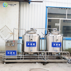 Upgraded Functional Flow Increasing Yield Consistency for Commercial Needs Yogurt <strong>Processing</strong> Machine - Product Image 3