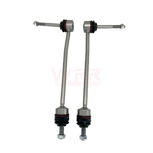 2223201089 2223201189 Barra Estabilizadora Delantera para Benz W222 S400 S500, Barra Antivuelco Premium Duradera, Rótula de Barra Estabilizadora - Product Image 1