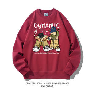 Sudadera con capucha de alta calidad Vintage Washed Streetwear para hombres Diseño personalizado Sun Fade Hot Winter Product-Venta al por mayor Sudaderas con capucha de alta calidad - Product Image 4