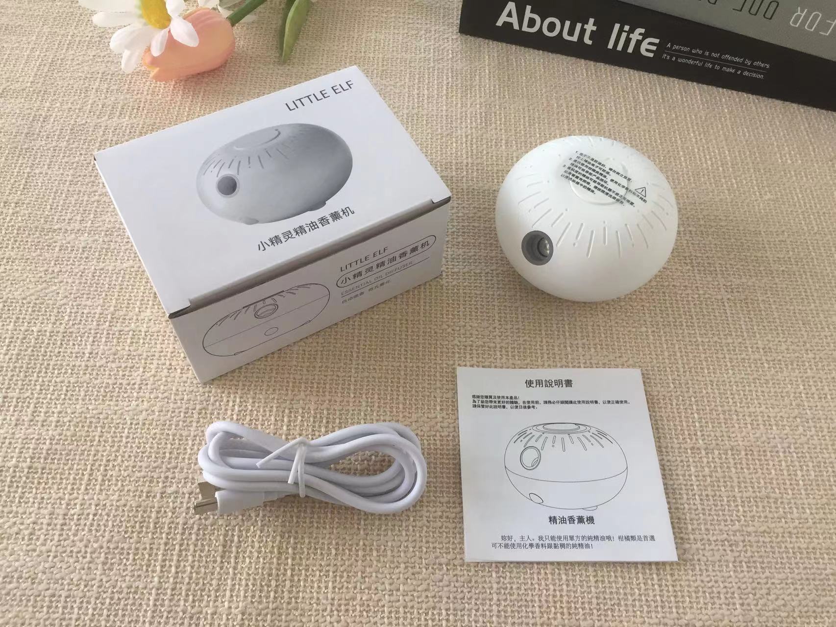 ドテラdoTERRAバブルディフューザー箱無し ドテラdoTERRAバブルディフューザー箱無し 【公式通販】
