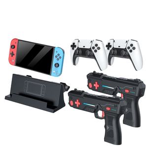 La más nueva consola de juegos portátil M20pro de 7 pulgadas con controladores inalámbricos Pistola de detección de movimiento Juegos Wi-Fi 3D <span class=keywords><strong>PSP</strong></span> 64GB 128GB - Product Image 2