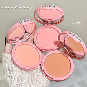 Gege Bear Hochwertiges Kreide pulver erröten Neue Handelsmarke Tipsy Vital ity Langlebiges Gesicht Make-up Bulk Großhandel - Product Image 5