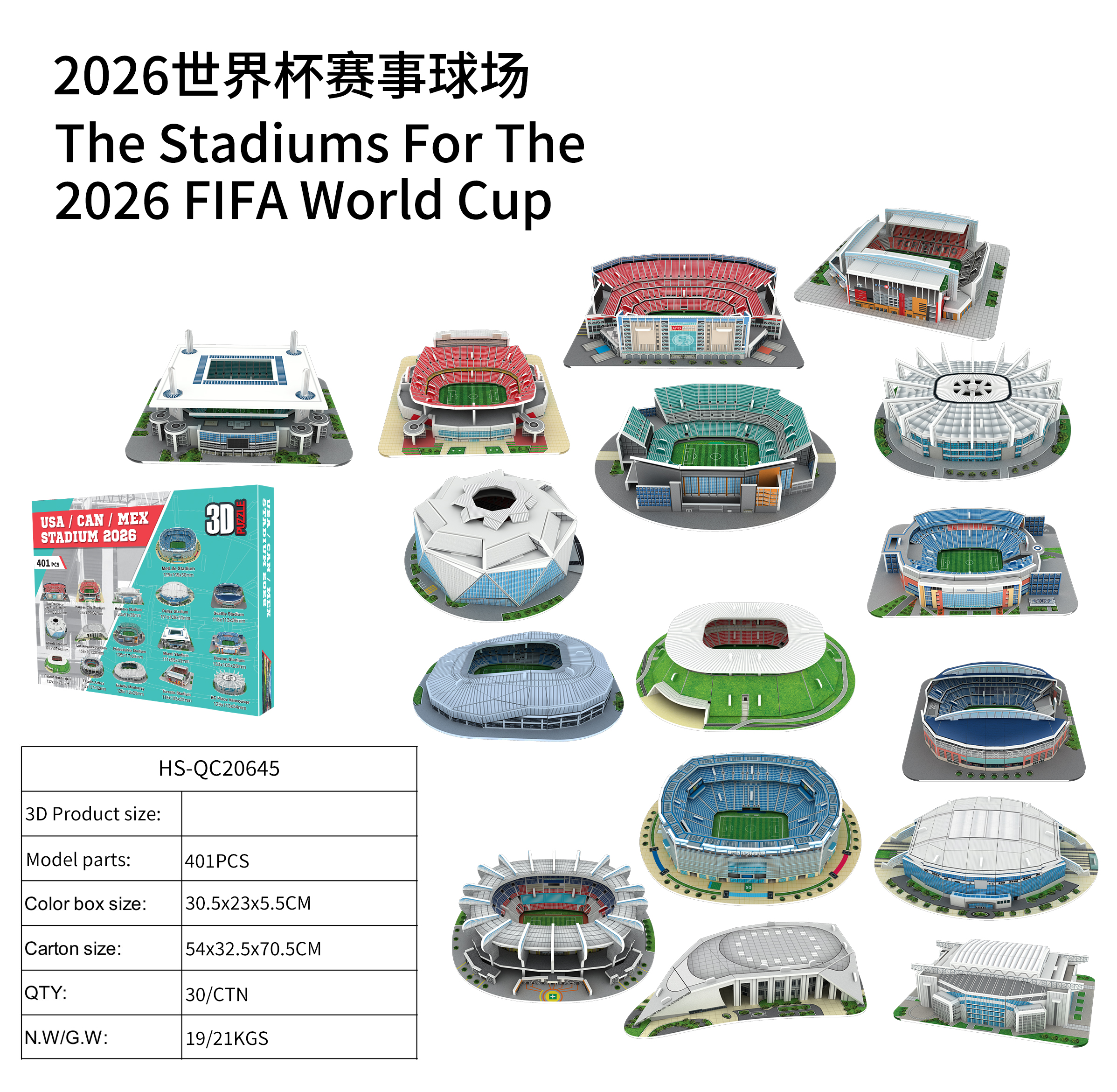 Puzzle de estadio de fútbol 3D 16 en 1, set completo 2026