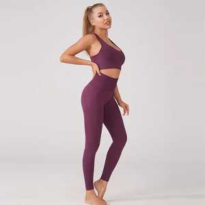 Ropa de un color para mujer, Top deportivo y mallas de entrenamiento de cintura alta, conjunto de Yoga JIN Fitness con estampado personalizado - Product Image 4