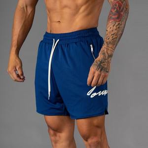 Conception personnalisée Gym Workout Sport Fitness Short à cordon pour hommes - Product Image 2