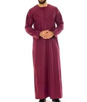 Thobe arabe sur mesure pour homme, col en V, décontracté, longueur au sol, coupe ample, respirant, en polyester, manches longues, broderie musulmane, pour la plage, toutes occasions