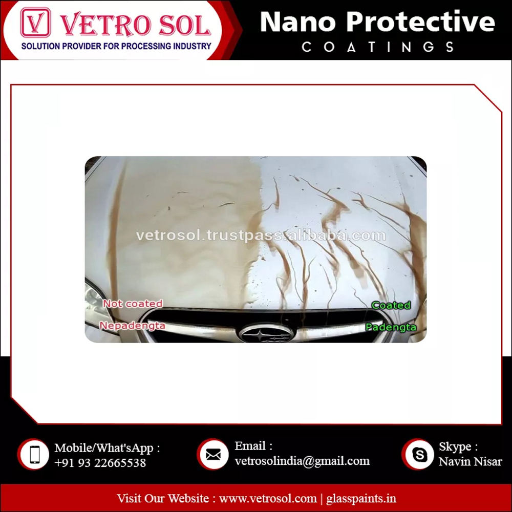 เหลืองอ่อน