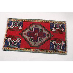 1.7x3 ft Turkish Rug, <b>Red</b> Animal Print Vintage <b>Wool</b> Rug - Product Image 4