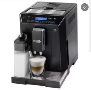 La mejor cafetera para cappuccinos ECAM45760B con accesorios completos - Product Image 1