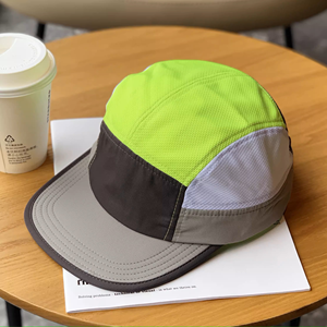 หมวกแคมป์ปิ้ง 5 แผง ทรงไม่แข็ง ปรับแต่งโลโก้ได้ ปีกแบน ระบายอากาศ แห้งเร็ว ทนทาน เหมาะสำหรับกิจกรรมกลางแจ้ง ปรับขนาดได้ - Product Image 1